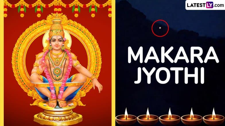 Makaravilakku 2025 Makara Jyothi First Photos Out! Check Images of Makara Jyothi Seen At Sabarimala Temple in Kerala