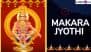 Sabarimala Makaravilakku 2025 Wishes & Makara Jyothi Images: Download Makara Jyothi in Sabarimala Photos, Lord Ayyappa HD Wallpapers To Greet on Makar Sankranti