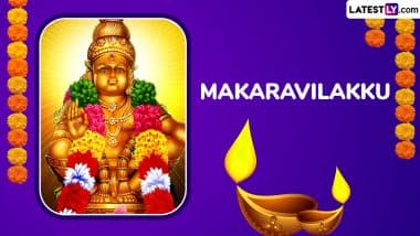 Makaravilakku 2025 Wishes and Makara Jyothi Images: Send WhatsApp Messages, Greetings, HD Wallpapers and Quotes To Celebrate Sabarimala Makaravilakku Festival