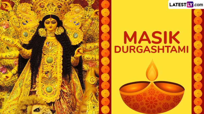 Masik Durgashtami 2025 Date in January: Know Ashtami Tithi, Puja Rituals and Significance of the Day To Worship Goddess Durga