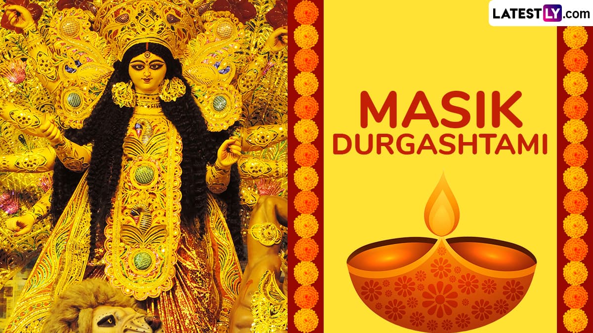 Festivals & Events News When Is Masik Durgashtami 2025 in January