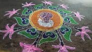 Mattu Pongal 2025 Rangolis: Intricate Traditional Motifs, Beautiful Kolam Patterns and Colourful Rangoli Designs To Decorate Your Home With for the Third Day of the Harvest Festival (Watch Videos)