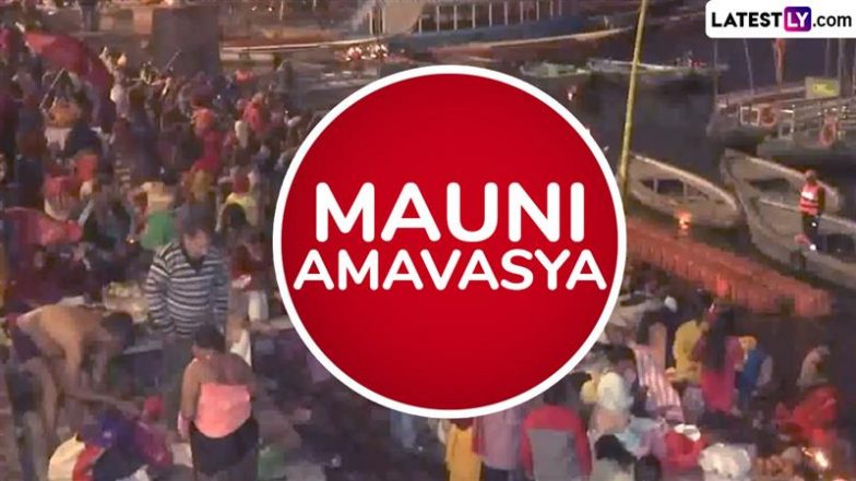 When Is Mauni Amavasya 2025? Know Maghi Amavasya Date, Tithi, Significance and Rituals To Mark the Auspicious New Moon Day