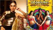 ‘Madha Gaja Raja’: Did You Know Taapsee Pannu Was Originally Cast As the Female Lead in Vishal-Sundar C’s Long-Delayed Film?