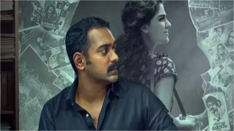 ‘Rekhachithram’ Ending Explained: Unravelling the Murder Mystery and Mammootty’s Impact in Asif Ali-Anaswara Rajan’s Investigative Thriller (SPOILER ALERT)