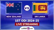 New Zealand vs Sri Lanka Free Live Streaming Online, 1st ODI 2024-25: How To Watch NZ vs SL Cricket Match Live Telecast on TV?