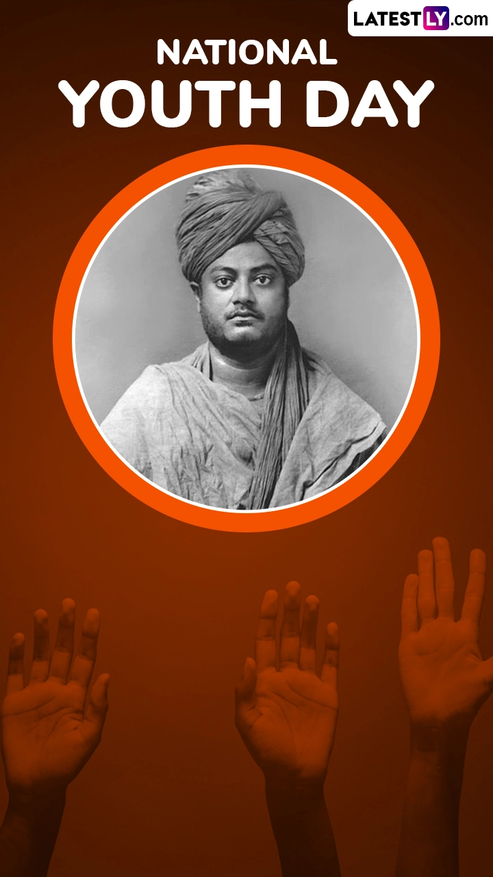 National Youth Day 2025 Images and Wishes To Celebrate Swami Vivekananda Jayanti