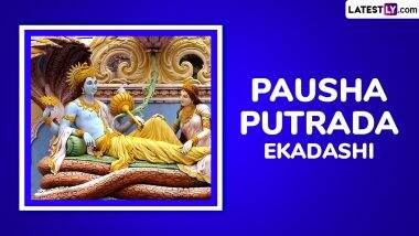 Vaikuntha Ekadashi 2025 Messages, Quotes and Wishes to Share and Celebrate