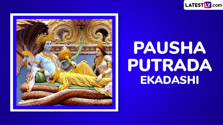 Vaikuntha Ekadashi 2025 Messages, Quotes and Wishes to Share and Celebrate