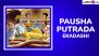 Pausha Putrada Ekadashi 2025 Wishes and Greetings: Share Vaikuntha Ekadashi Messages, HD Images, Quotes and Wallpapers to Celebrate the Day Dedicated to Lord Vishnu