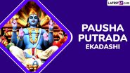 Pausha Putrada Ekadashi 2025 Images and Vaikuntha Ekadashi HD Wallpapers For Free Download Online: Share Greetings With These Quotes, Wishes and Messages on the Auspicious Day