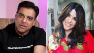 ‘Shut Up’: Did Ekta Kapoor Take Dig at Ram Kapoor After His Comment on Kiss Scene in ‘Bade Achhe Lagte Hain’? (See Post)