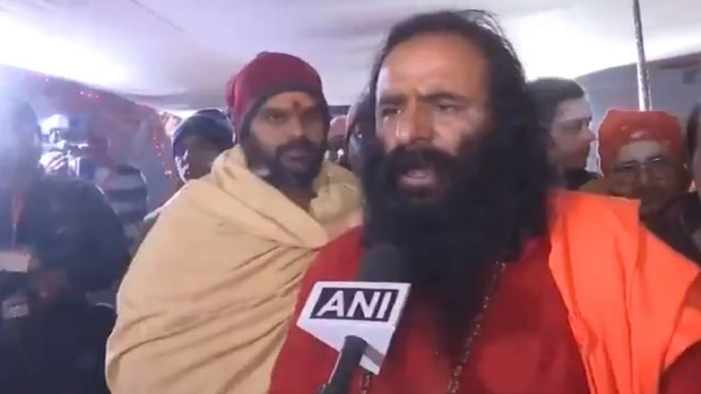 Mahakumbh Stampede-Like Chaos: Akharas Call Off ‘Mauni Amavasya Amrit Snan’ After Near-Stampede at Sangam During Maha Kumbh Mela in Prayagraj (Watch Video)