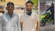 Rinku Singh Gifts Kawasaki Ninja Bike to His Father, Video of Team India and KKR Star's Dad Enjoying a Ride Goes Viral