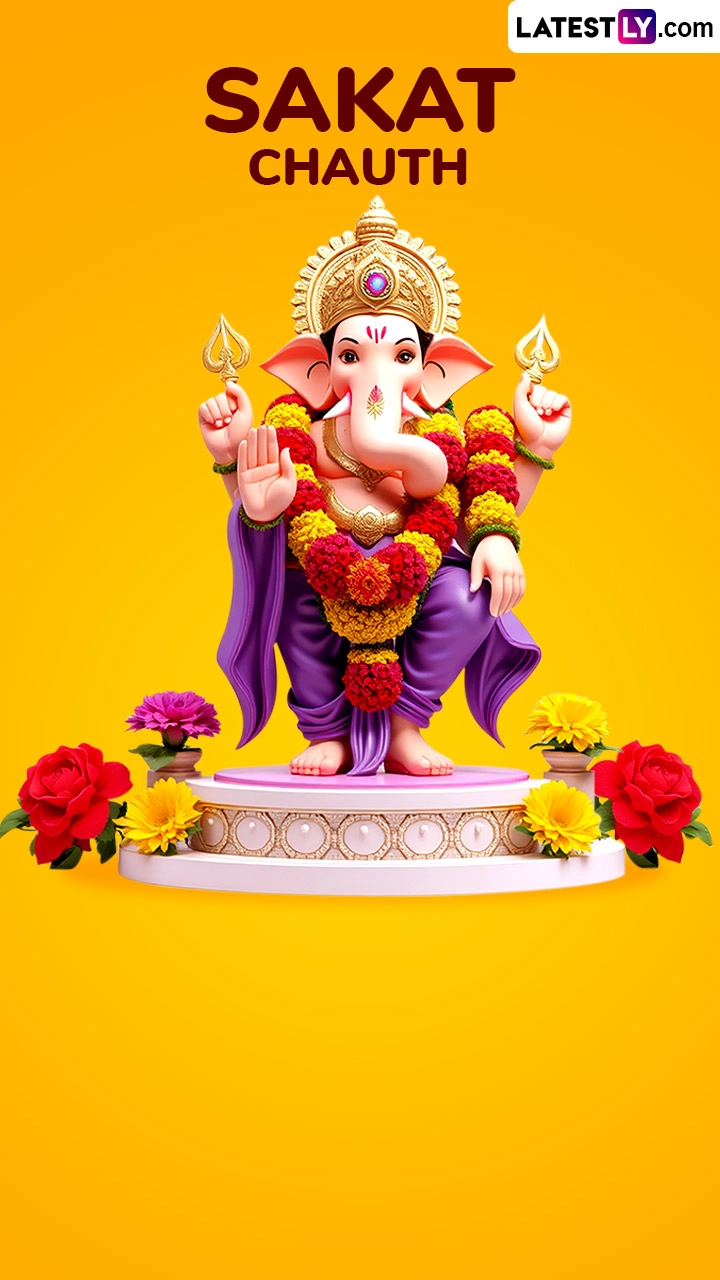 Sakat Chauth 2025 Greetings, WhatsApp Status and Messages for Family and Friends