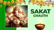 When Is Sakat Chauth 2025? Know Date, Moonrise Timing, Chaturthi Tithi, Auspicious Fasting Rituals and Significance To Mark Lambodara Sankashti Chaturthi