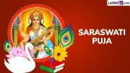 Saraswati Puja 2025 Wishes: Share Happy Basant Panchami Greetings, WhatsApp Messages, Quotes, HD Images and Wallpapers To Celebrate the Festival Dedicated to Goddess Saraswati