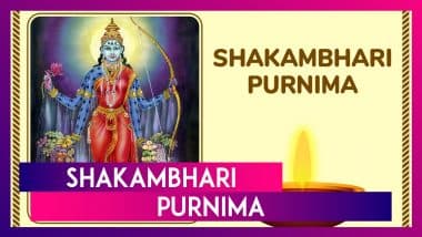 Shakambhari Purnima 2025 Wishes, Greetings, Quotes and Messages To Celebrate the Festival