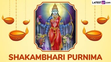 Paush Purnima (Shakambhari Purnima) 2025 Date and Shubh Muhurat: Everything You Need To Know About Shakambhari Jayanti