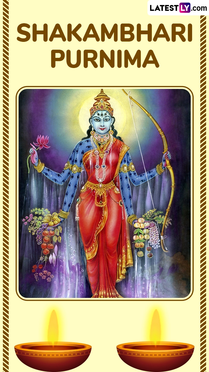 Happy Shakambhari Purnima 2025 Greetings and Images to Share With Loved Ones