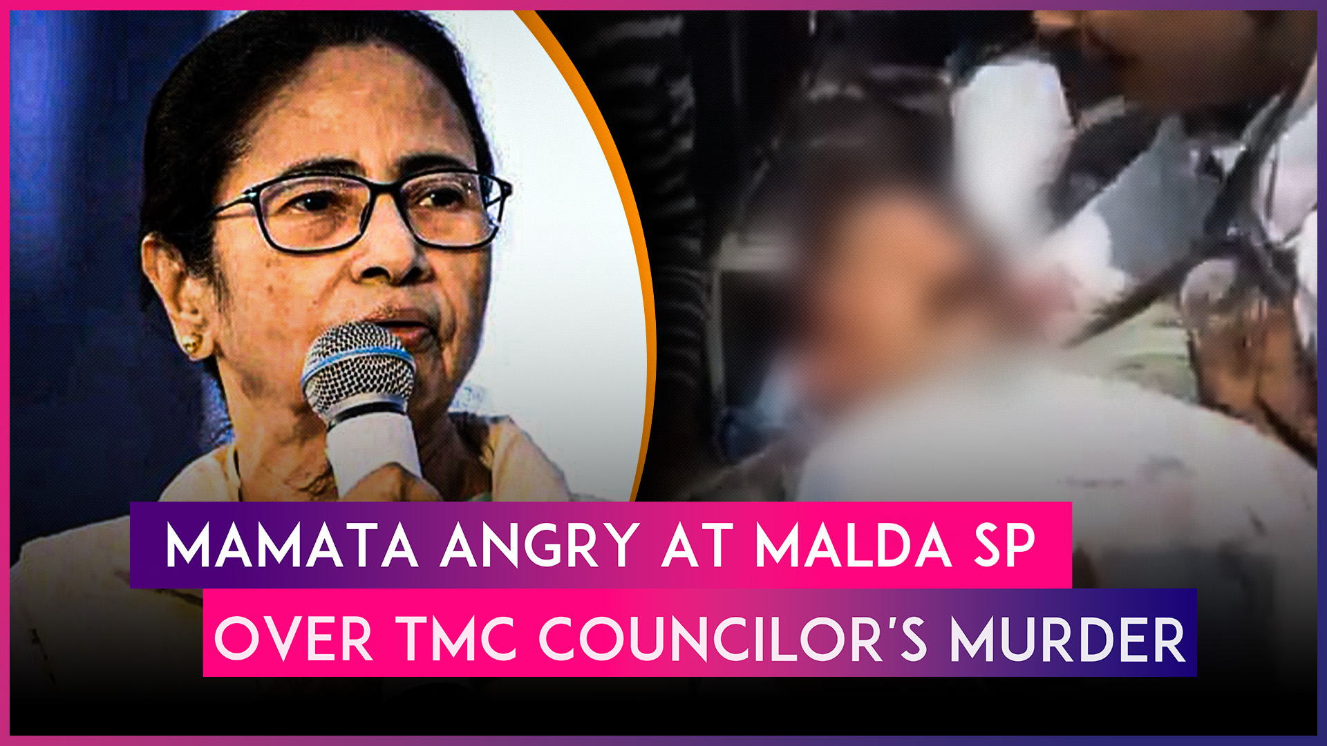 Dulal Sarkar Aka Babla Shot Dead: TMC Councilor Killed by Bike-Borne Assailants in West Bengal’s Malda, Mamata Banerjee Slams SP Over Security Lapse