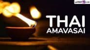 Thai Amavasai 2025 Date and Auspicious Tithi: Know New Moon Day Significance, Thai Amavasai Muhurtham and Rituals To Honour the Ancestors