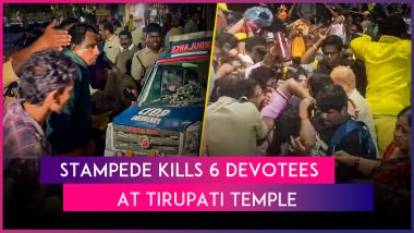 Tirupati: Stampede Breaks Out During Distribution of Tokens for ‘Darshan’ at Lord Venkateswara Swamy Temple, 6 Devotees Killed