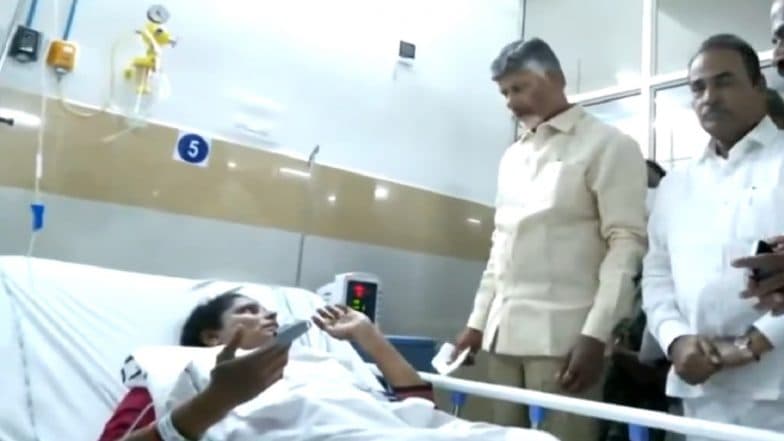 Chandrababu Naidu Visits Injured in Hospital After Stampede at Tirupati Temple in Andhra Pradesh