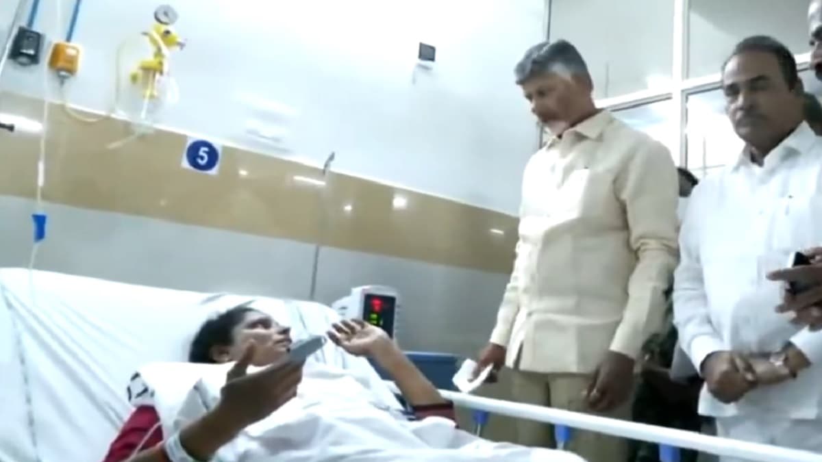 Chandrababu Naidu Visits Injured in Hospital After Stampede at Tirupati Temple in Andhra Pradesh