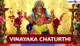 Vinayaka Chaturthi 2025 Wishes, Messages and Wallpapers: Share Greetings, Quotes, HD Images and Photos To Celebrate the Auspicious Day To Worship Lord Ganesha