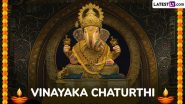 Vinayaka Chaturthi 2025 Date in January: Know Tithi Timings, Significance and Rituals To Celebrate the Day Dedicated to Lord Ganesha