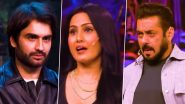 ‘Phus, Thanda’: Kamya Punjabi Blasts Vivian Dsena for His Underwhelming Gameplay on ‘Bigg Boss 18’; Salman Khan Tells Him ‘Game’s Over’ (Watch Video)