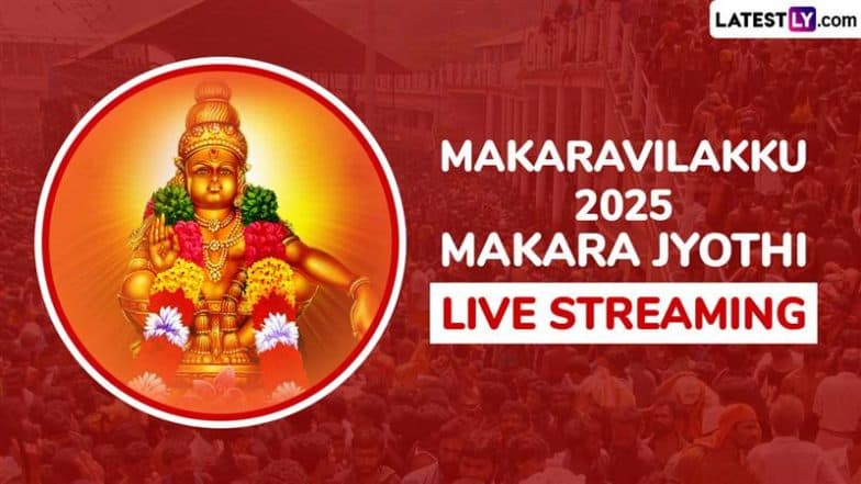 Makaravilakku 2025 Live Telecast and Makara Jyothi Darshanam Streaming Online on DD From Sabarimala Temple: Tune In at This Time To Catch LIVE Coverage of Sabarimala Makaravilakku Mahotsavam