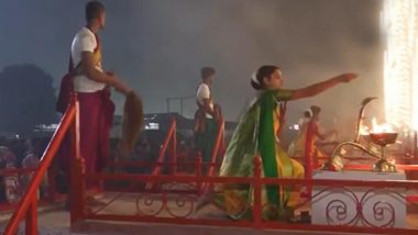 Mahakumbh Mela 2025: Special Ganga Aarti Held at Prayagraj As Rehersal for Kumbh Mela (Watch Video)