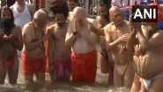 Maha Kumbh Mela 2025: Union Home Minister Amit Shah Takes Holy Dip in Triveni Sangam in Prayagraj (Watch Videos)
