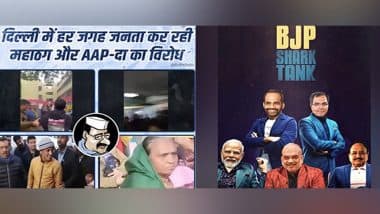 Delhi Assembly Elections 2025: Video Wars Hits Polls, BJP Dubs Arvind Kejriwal ‘Mahathug’, AAP Hits Back With ‘Shark Tank: BJP Version’ Video (Watch)