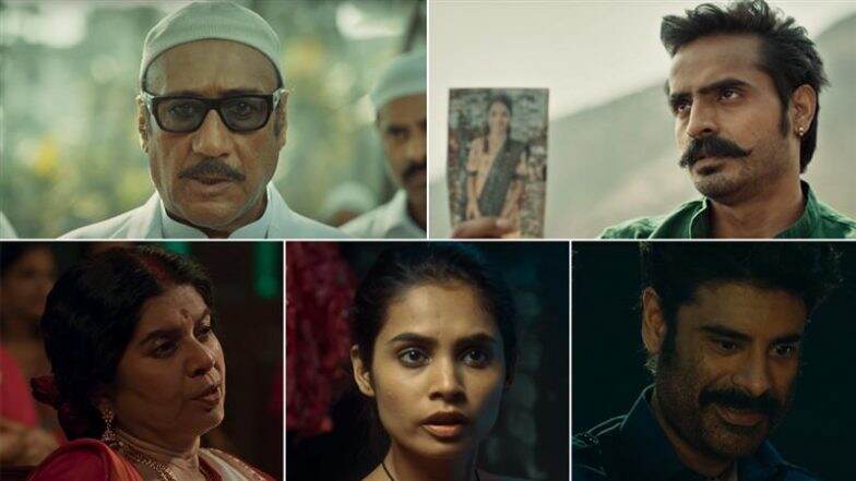 'Chidiya Udd' Trailer: Jackie Shroff Leads a Stellar Cast in Hard-Hitting Crime Drama