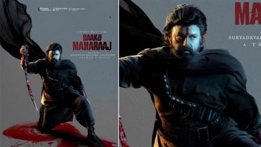 ‘Daaku Maharaaj’: Nandamuri Balakrishna’s Team Cancels Pre-Release Event Amid Tirupati Tragedy (View Post)