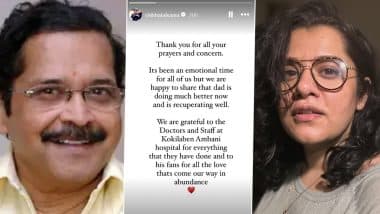 Tiku Talsania Health Update: Actor Recuperating After Brain Stroke, Daughter Shikha Talsania Shares Positive News, Says ‘Dad Is Doing Much Better Now’ (View Post)