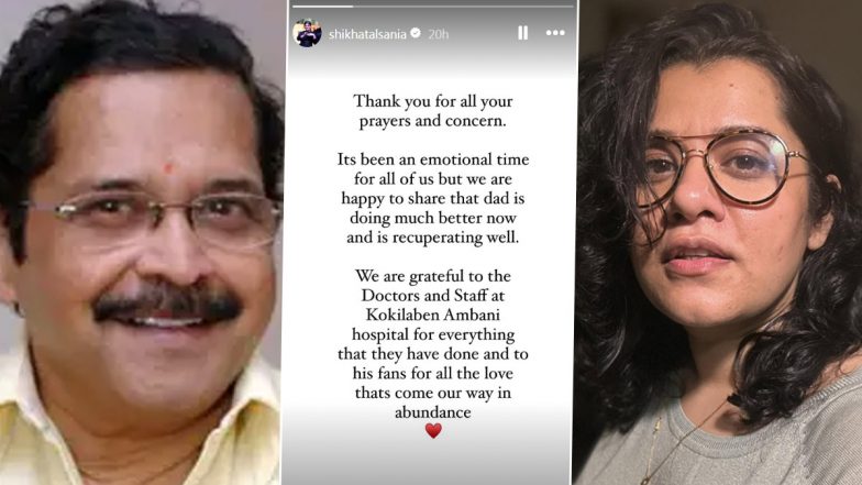 Tiku Talsania Health Update: Actor Recuperating After Brain Stroke, Daughter Shikha Talsania Shares Positive News, Says ‘Dad Is Doing Much Better Now’ (View Post)