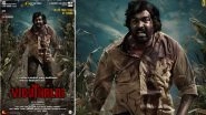 &lsquo;Viduthalai 2&rsquo; Completes 25 Days in Theaters; R S Infotainment Announces New Projects With Dhanush and Soori (View Post)