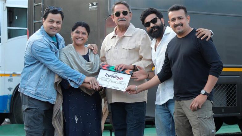 ‘Devmanus’: Mahesh Manjrekar, Renuka Shahane and Subodh Bhave Star in Tejas Deoskar’s Upcoming Marathi Film, Set To Release on April 25, 2025
