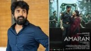 &lsquo;Amaran&rsquo;: Sivakarthikeyan Praises Courageous Tale of Major Mukund, Set for World TV Premiere on Star Gold on January 26