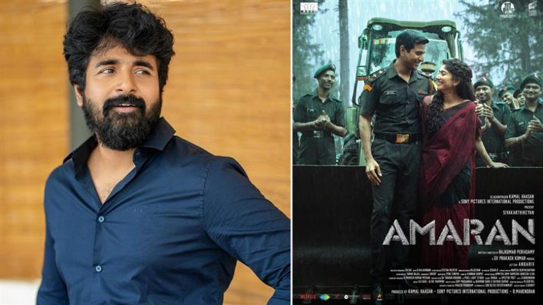 ‘Amaran’: Sivakarthikeyan Praises Courageous Tale of Major Mukund, Set for World TV Premiere on Star Gold on January 26