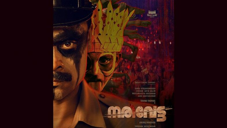 ‘Narivetta’: Tovino Thomas Reveals Intense First Look Poster for Upcoming Malayalam Thriller (View Pic)