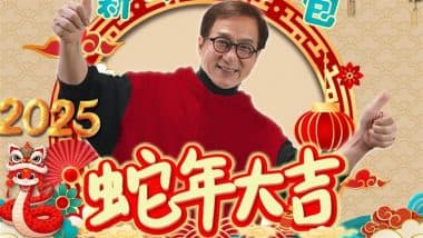 Jackie Chan Wishes Fans a Happy Chinese New Year of the Snake, Calls for ‘World Peace’ (View Post)