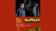 &lsquo;Deewaar&rsquo;: Amitabh Bachchan and Shashi Kapoor&rsquo;s Iconic Film Returns to the Big Screen for Its 50th Anniversary