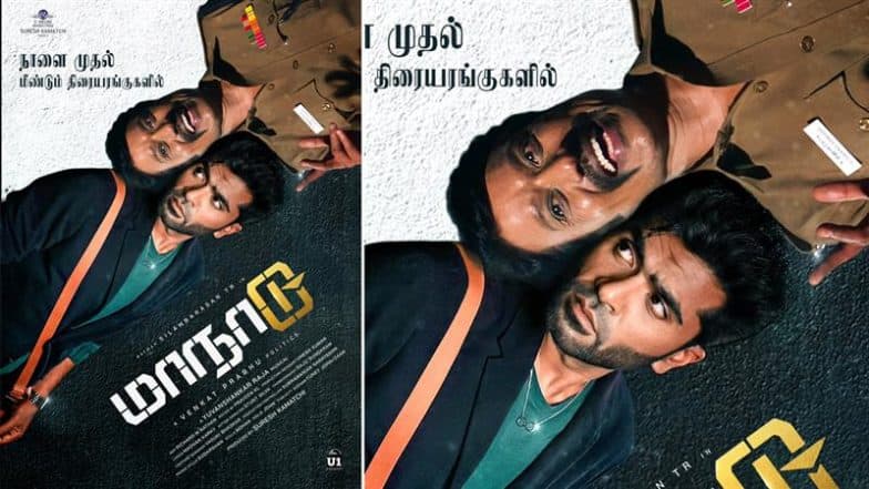 'Maanaadu' Re-Release: Silambarasan's Hit Film Marks Actor's Birthday with A Special Theatrical Return