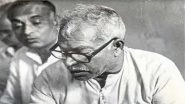 Karpoori Thakur Birth Anniversary 2025: Yogi Adityanath Pays Tribute to Former Bihar CM and Bharat Ratna Awardee, Says His Ideals and Struggle Will Always Inspire