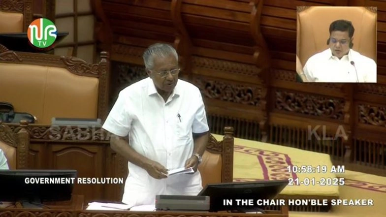 Kerala Assembly Passes Resolution Demanding Central Government To Withdraw Draft UGC Guidelines 2025, CM Pinarayi Vijayan Says &lsquo;UGC Norms Do Not Reflect Spirit of Constitution&rsquo;